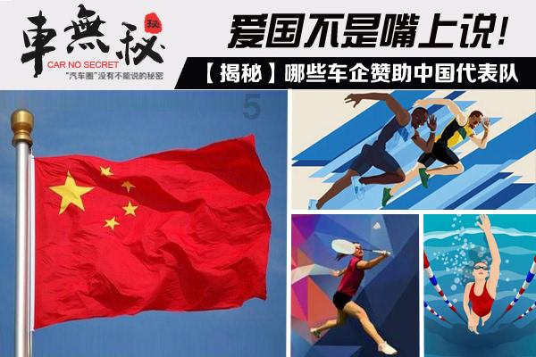 拯救巧虎4
