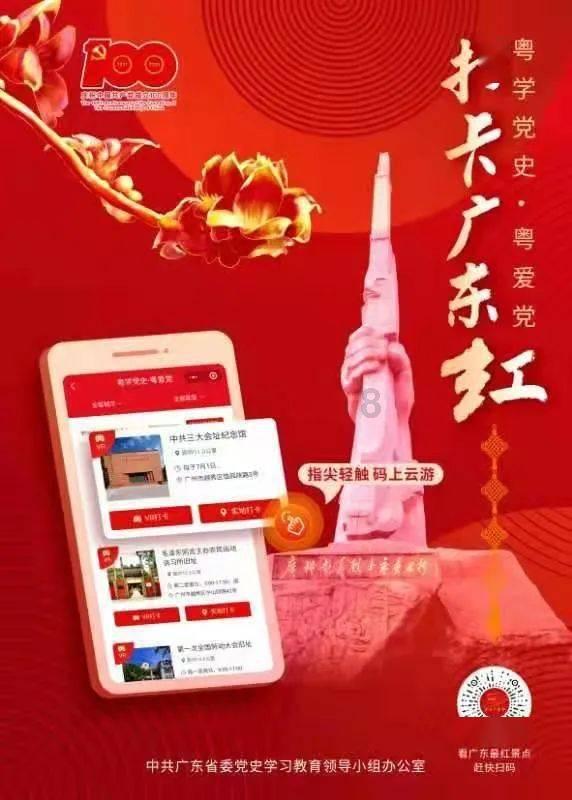 堆叠幸运方块