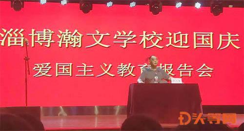 阴阳师